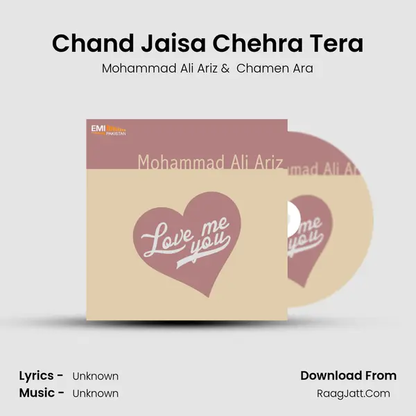Chand Jaisa Chehra Tera MP3 Song by Mohammad Ali Ariz Cover