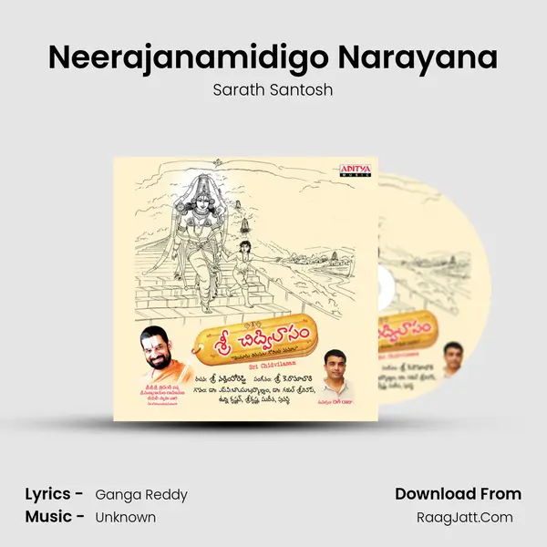 Neerajanamidigo Narayana MP3 Song by Sarath Santosh Cover