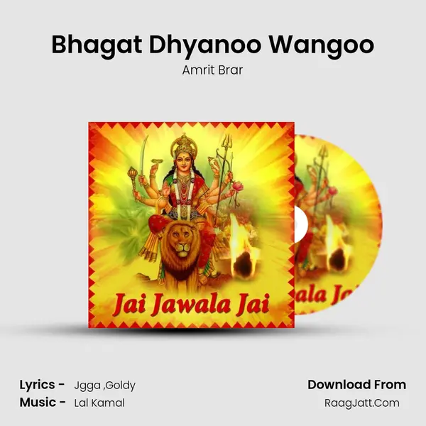 Bhagat Dhyanoo Wangoo Cover