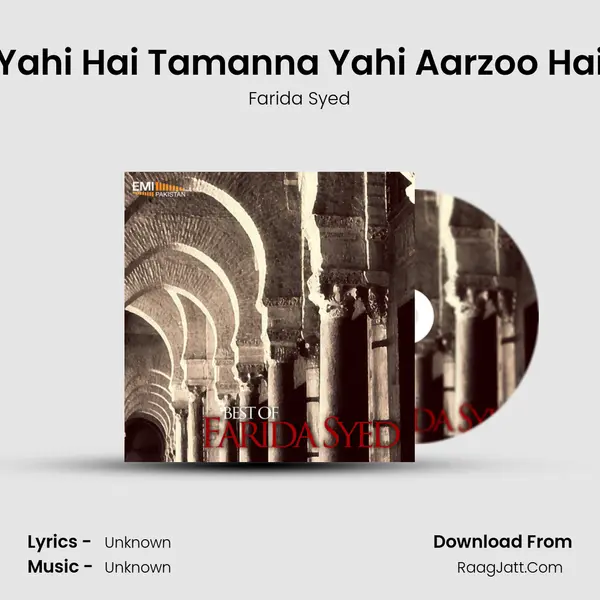 Yahi Hai Tamanna Yahi Aarzoo Hai MP3 Song by Farida Syed Cover