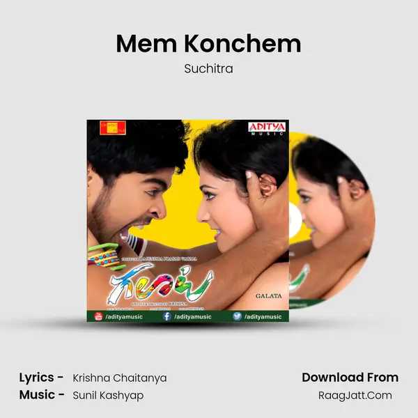 Mem Konchem MP3 Song by Suchitra Cover