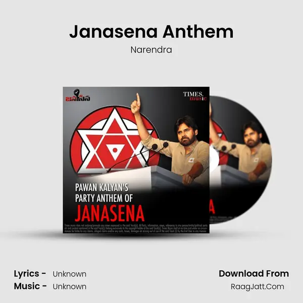 Pawan Kalyans Janasena - Narendra
