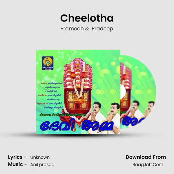 Cheelotha MP3 Song by Pramodh Cover