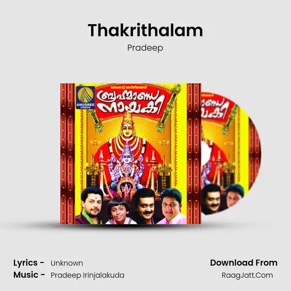Thakrithalam MP3 Song by Pradeep Cover