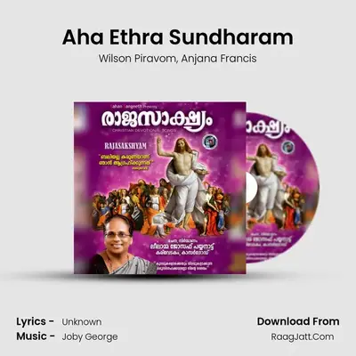 Aha Ethra Sundharam MP3 Song by Wilson Piravom Cover