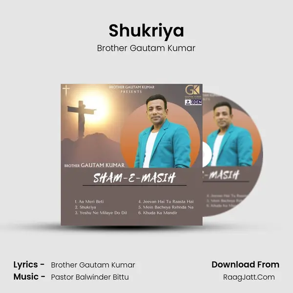 Shukriya mp3 song