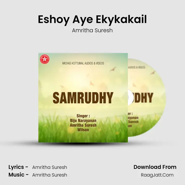 Eshoy Aye Ekykakail MP3 Song by Amritha Suresh Cover