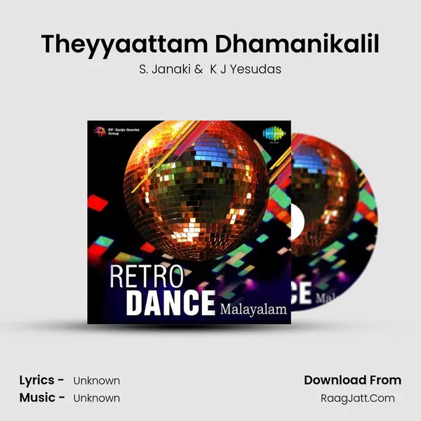Theyyaattam Dhamanikalil Cover