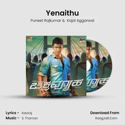 Yenaithu MP3 Song by Puneet Rajkumar Cover