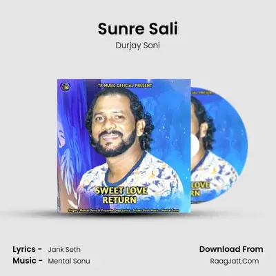 Sunre Sali MP3 Song by Durjay Soni Cover