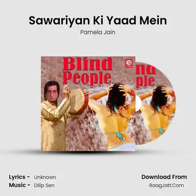 Sawariyan Ki Yaad Mein MP3 Song by Pamela Jain Cover