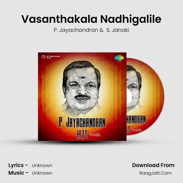Vasanthakala Nadhigalile Cover