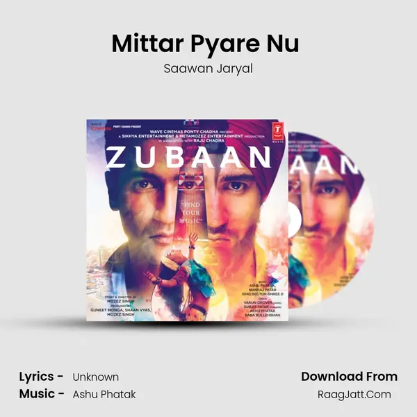 Mittar Pyare Nu (Child) MP3 Song by Saawan Jaryal Cover