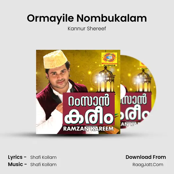 Ormayile Nombukalam Cover