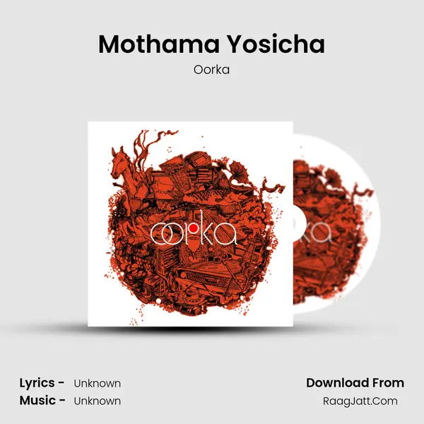 Mothama Yosicha MP3 Song by Oorka Cover