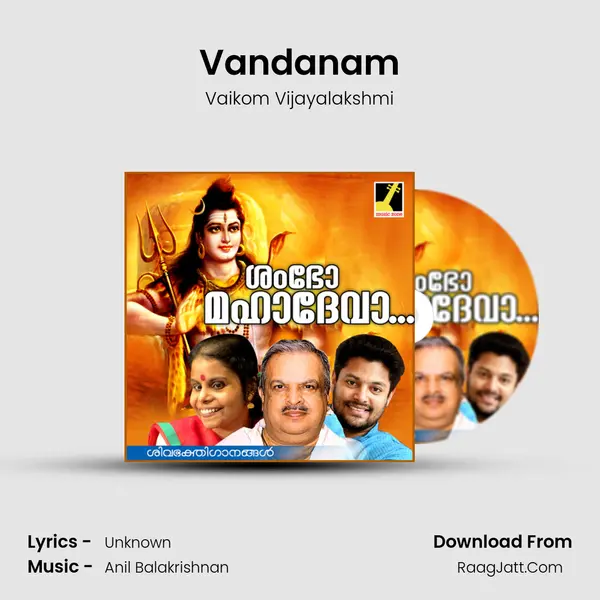 Vandanam MP3 Song by Vaikom Vijayalakshmi Cover