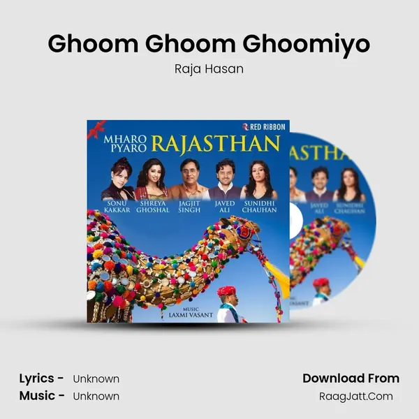 Ghoom Ghoom Ghoomiyo MP3 Song by Raja Hasan Cover