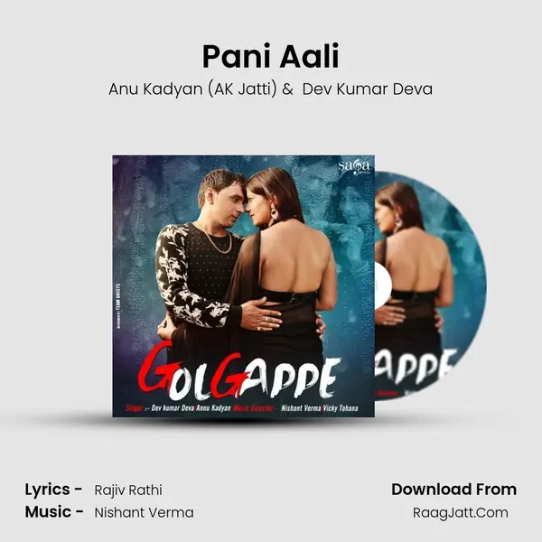 Pani Aali MP3 Song by Anu Kadyan (AK Jatti) Cover