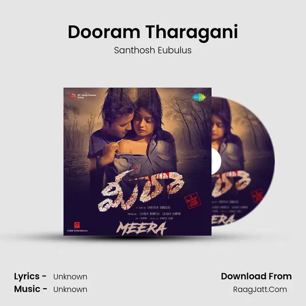 Dooram Tharagani MP3 Song by Santhosh Eubulus Cover