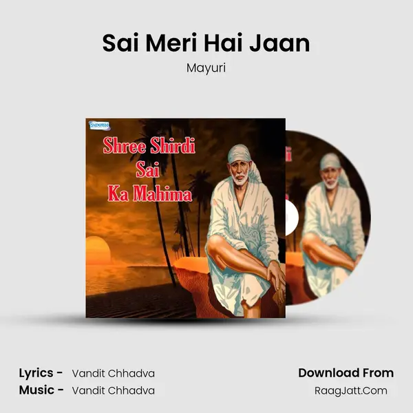 Sai Meri Hai Jaan MP3 Song by Mayuri Cover
