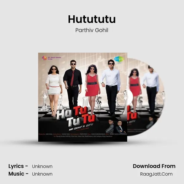 Hutututu MP3 Song by Parthiv Gohil Cover