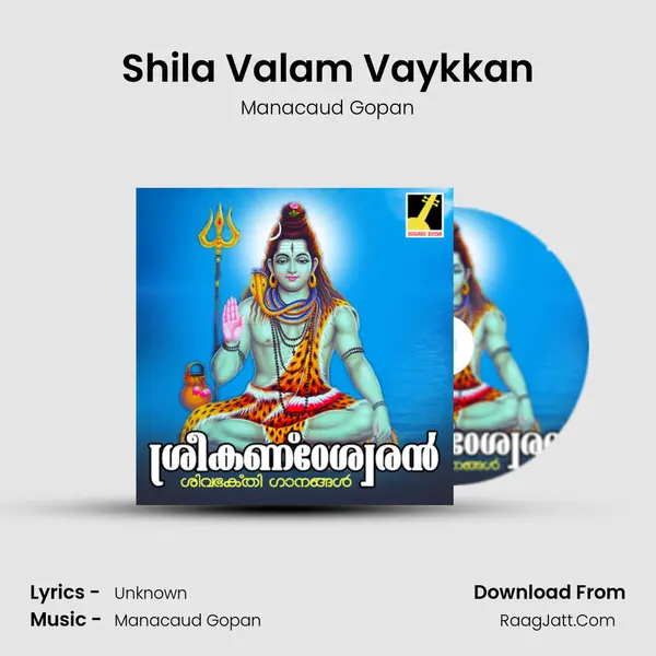 Shila Valam Vaykkan MP3 Song by Manacaud Gopan Cover
