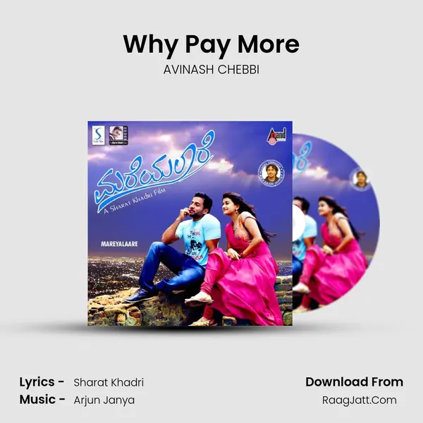 Why Pay More MP3 Song by AVINASH CHEBBI Cover