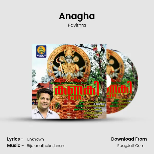 Anagha MP3 Song by Pavithra Cover
