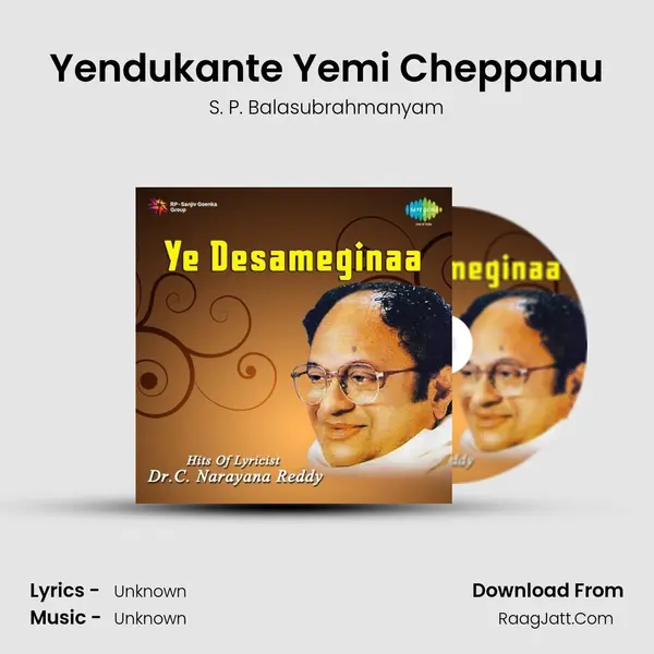 Yendukante Yemi Cheppanu Cover