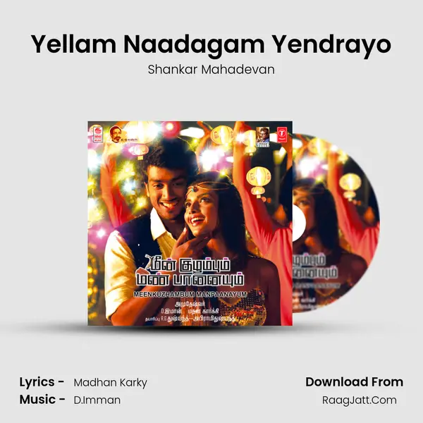 Yellam Naadagam Yendrayo MP3 Song by Shankar Mahadevan Cover