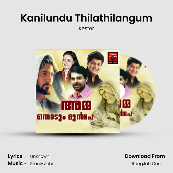 Kanilundu Thilathilangum MP3 Song by Kester Cover