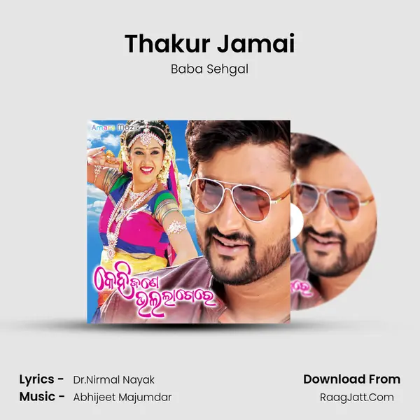 Thakur Jamai MP3 Song by Baba Sehgal Cover