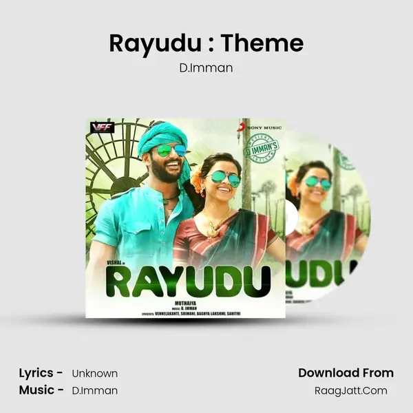 Rayudu : Theme MP3 Song by D.Imman Cover