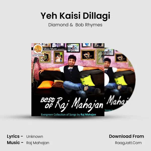 Yeh Kaisi Dillagi mp3 song