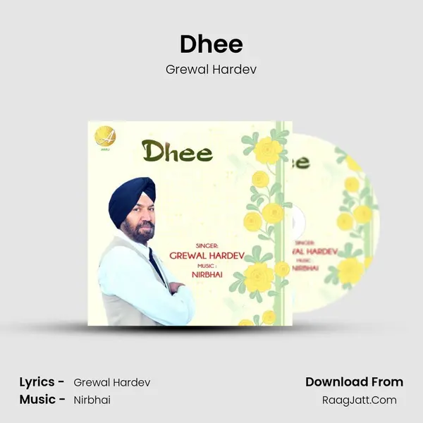 Dhee mp3 song