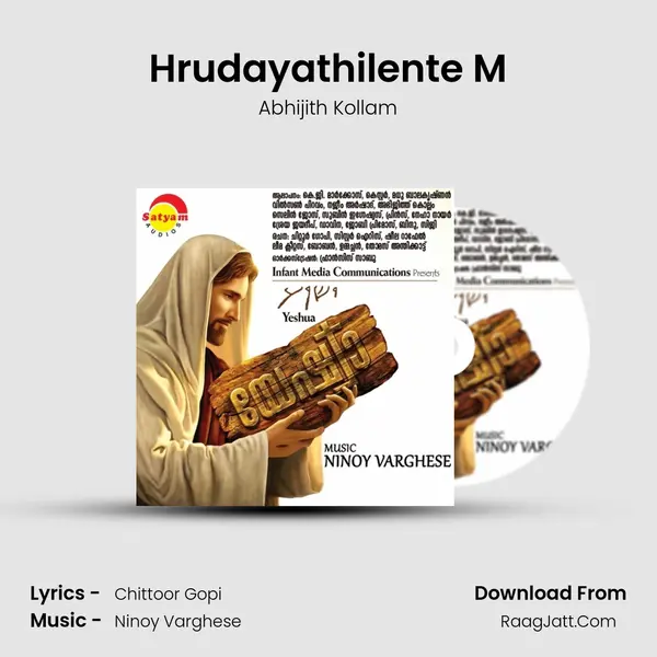 Hrudayathilente M MP3 Song by Abhijith Kollam Cover