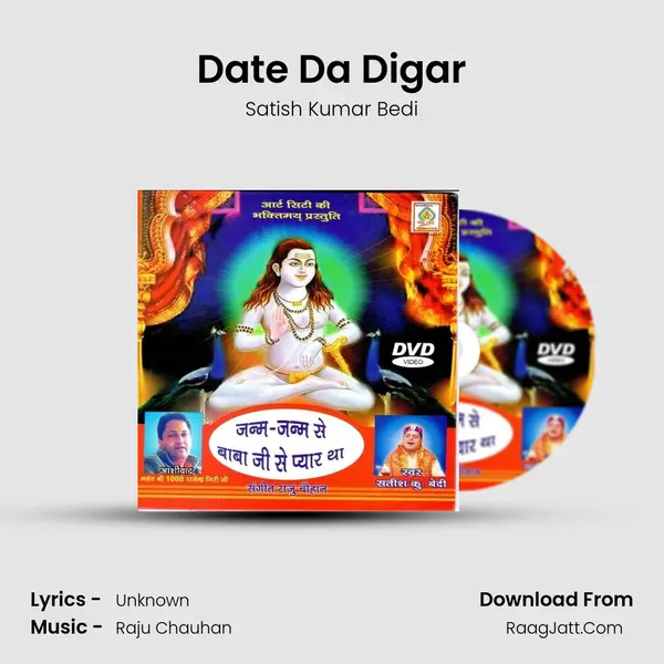 Date Da Digar MP3 Song by Satish Kumar Bedi Cover
