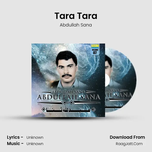 Tara Tara MP3 Song by Abdullah Sana Cover