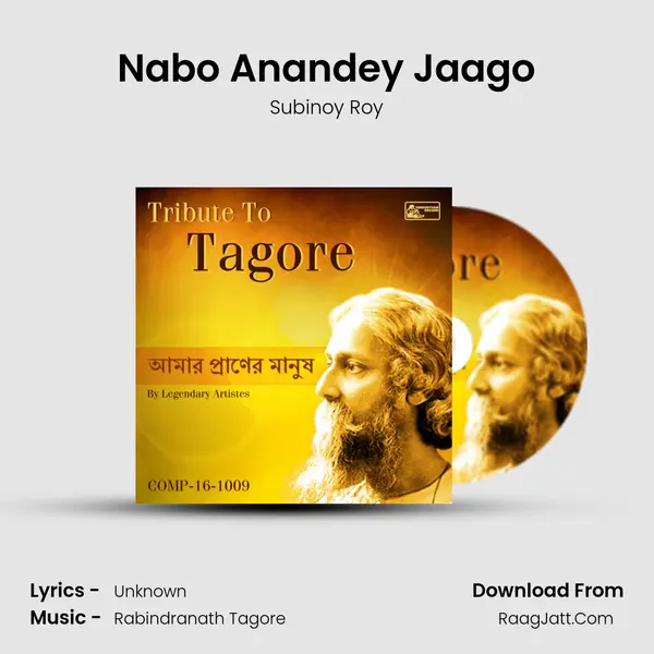 Nabo Anandey Jaago Cover