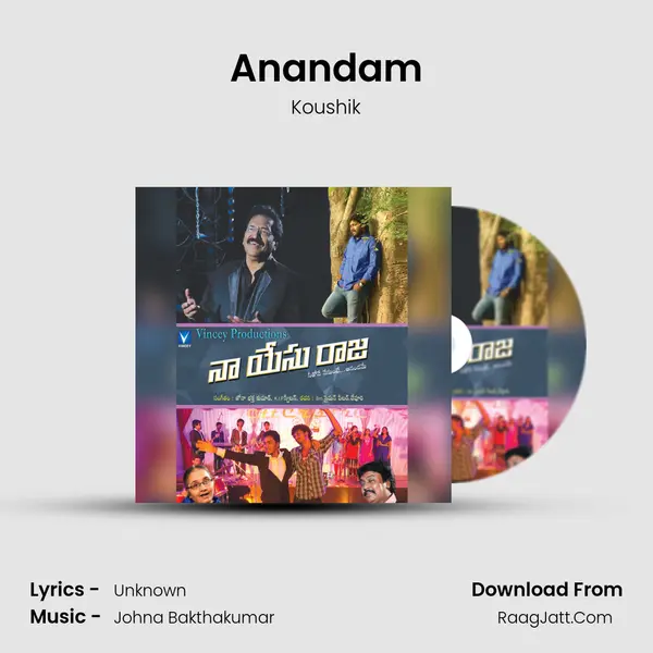 Anandam MP3 Song by Koushik Cover