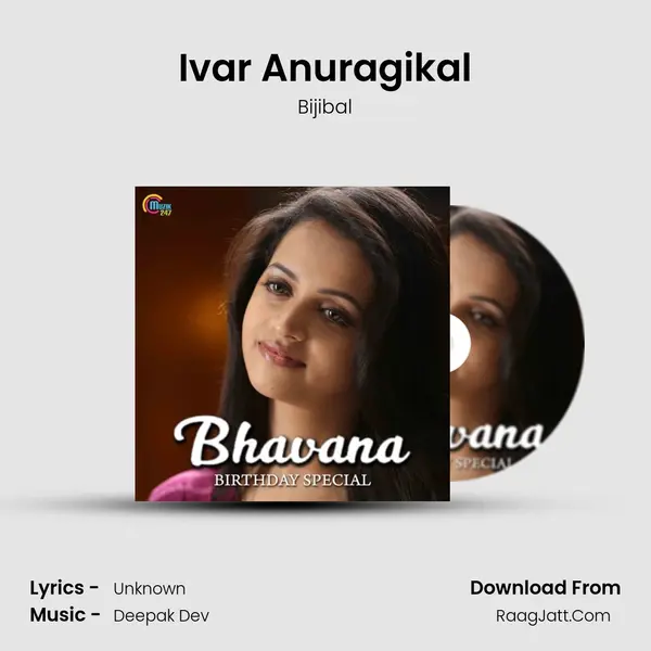 Ivar Anuragikal Cover