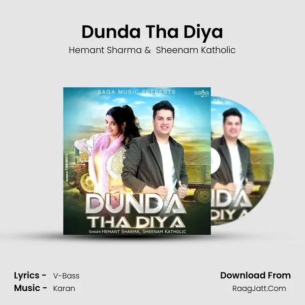 Dunda Tha Diya - Sheenam Katholic