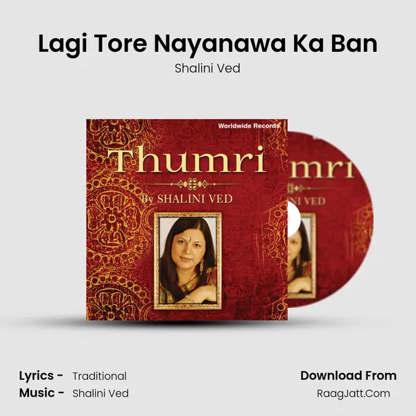 Lagi Tore Nayanawa Ka Ban Cover
