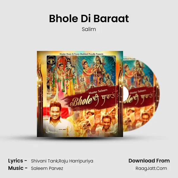 Bhole Di Baraat - Salim