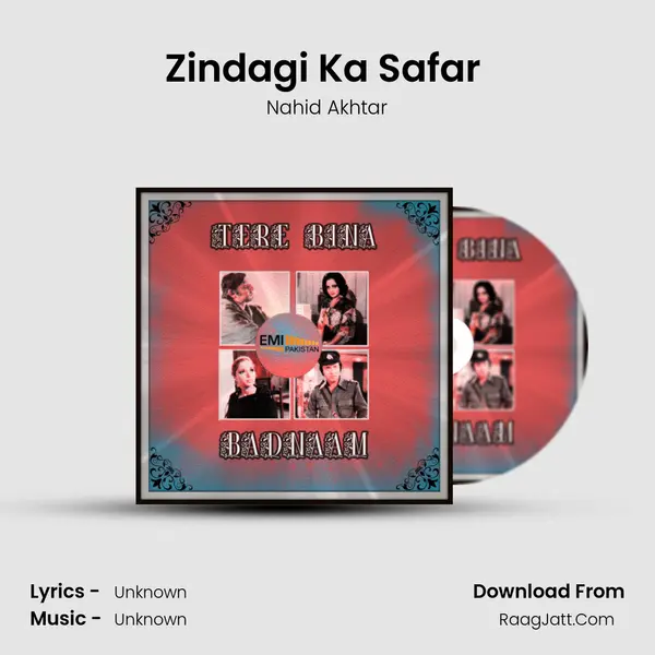 Zindagi Ka Safar (From 