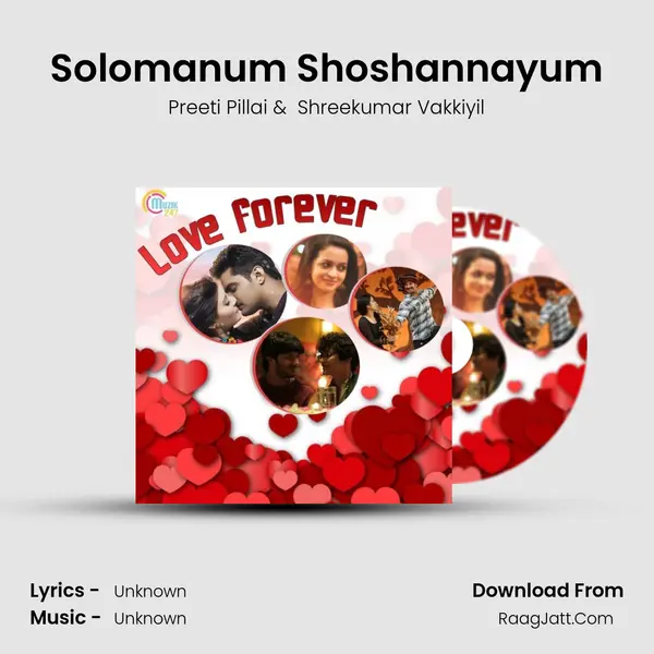 Solomanum Shoshannayum Cover
