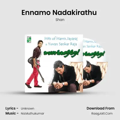 Ennamo Nadakirathu (From 