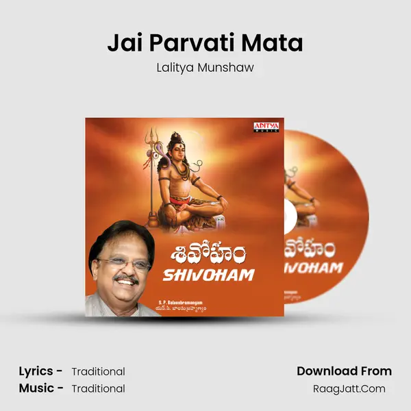 Jai Parvati Mata Cover