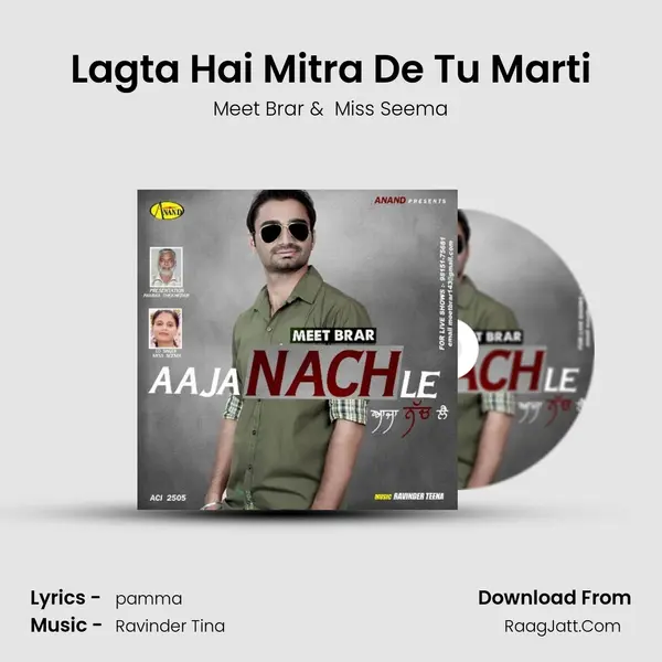 Lagta Hai Mitra De Tu Marti MP3 Song by Meet Brar Cover