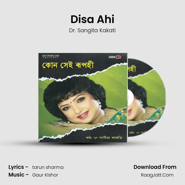 Disa Ahi MP3 Song by Dr. Sangita Kakati Cover